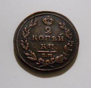 SAM_3292.thumb.JPG.3427fe3689fd03df28ad3