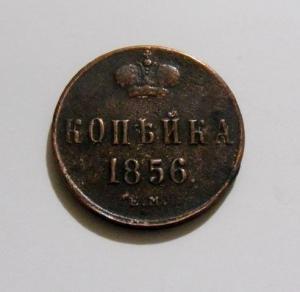 SAM_3302.thumb.JPG.542a5a9207a9c39a51b93