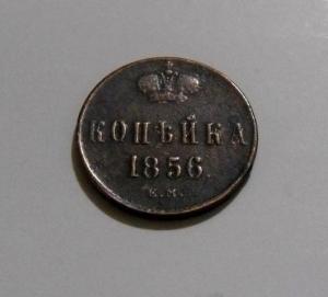 SAM_3304.thumb.JPG.d74a68f70eec6477c4e59