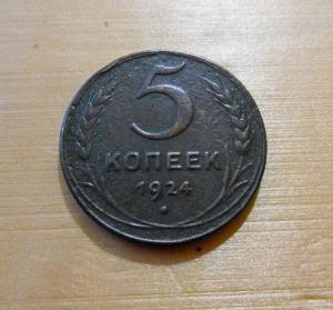 SAM_3314.thumb.JPG.d7ec9dbed28079b6c9ae3