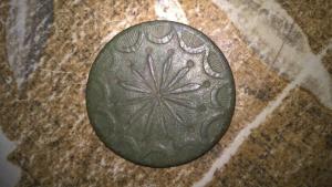 WP_20151223_18_23_41_Pro.thumb.jpg.98b21