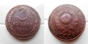 imgonline-com-ua-twotoonekNulpJlYd0H1_(1