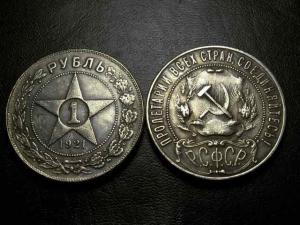 pict0200.thumb.jpg.646a2c724a4c28b88675a