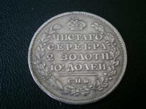 post-8992-0-41746000-1453014889.thumb.jp