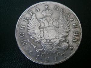 post-8992-0-43101700-1453014910.thumb.jp