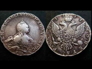 rubl_1754.thumb.jpg.f3723975bfac9fa7af25