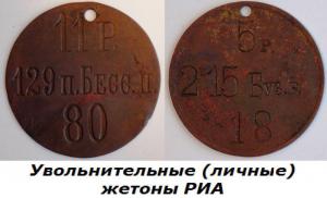 (3).thumb.jpg.739980a1fb6731b98d0d2529c9