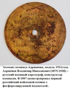 (4).thumb.jpg.b5e951b87d1dd9f8824532954e