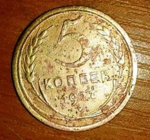 2221456498.thumb.jpg.2d525a35cdeb41a46e4