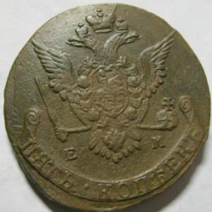 Изображение 8005.jpg