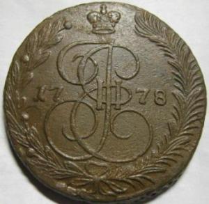 Изображение 8006.jpg