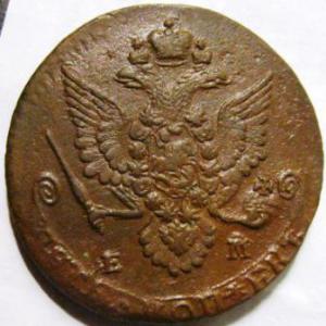 Изображение 8004.jpg