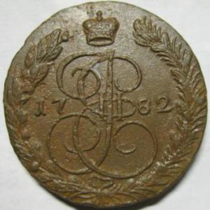 Изображение 8002.jpg