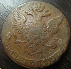 Изображение 7979.jpg