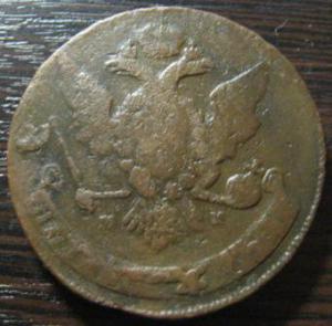 Изображение 7969.jpg