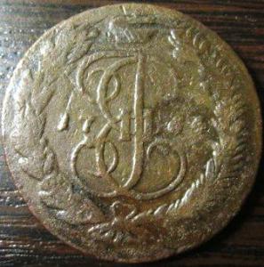 Изображение 7965.jpg