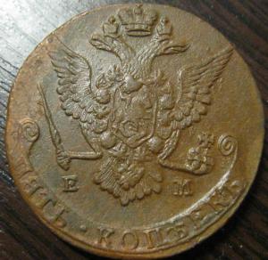 Изображение 7983.jpg