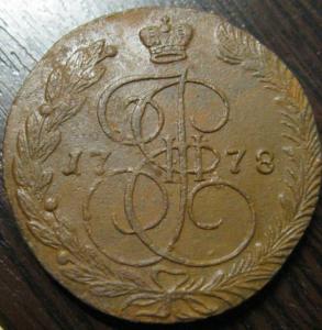 Изображение 7982.jpg