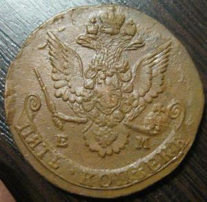 Изображение 7985.jpg