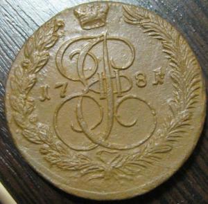 Изображение 7984.jpg