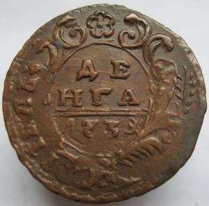 Изображение 8102.jpg