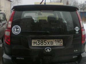 Изображение 346_thumb.jpg