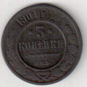 Рисунок (104).jpg