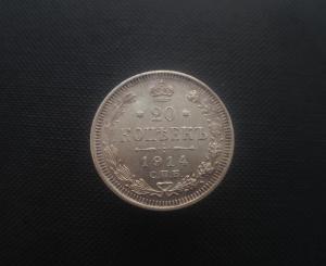 IMG_6273-1-1914 31.01.16.JPG