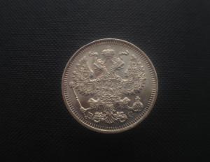 IMG_6282-3-1914 31.01.16.JPG