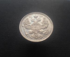 IMG_6294-4-1914 31.01.16.JPG