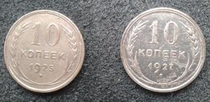 20160207_163730 112.jpg