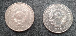 20160207_163819 116.jpg