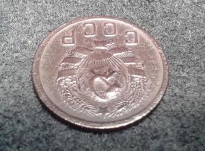 20160207_175301 112.jpg