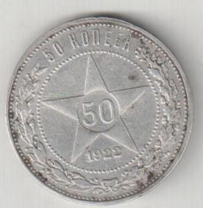 Рисунок (118).jpg