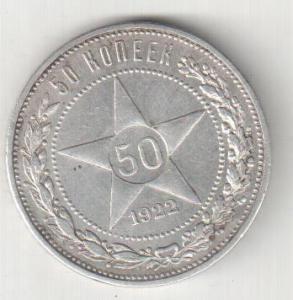 Рисунок (122).jpg