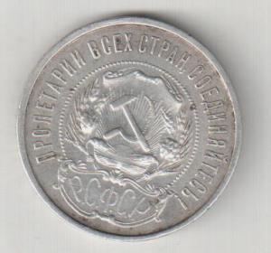 Рисунок (123).jpg