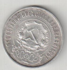 Рисунок (119).jpg