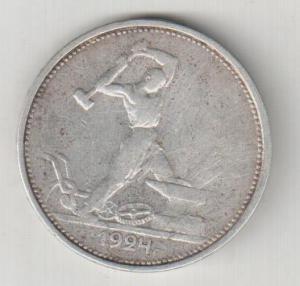 Рисунок (120).jpg