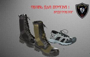 фотоботы 2.jpg