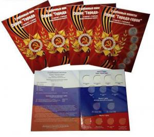 56b9a8c8797c1_122B1.thumb.jpg.0f8f98b300