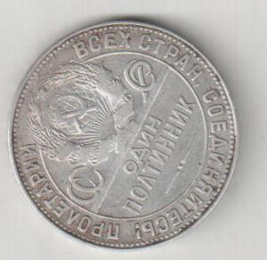 Рисунок (121).jpg