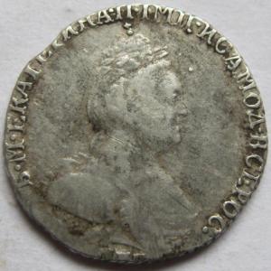 Изображение 8244.jpg