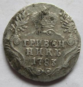 Изображение 8245.jpg