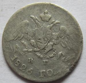 Изображение 8247.jpg