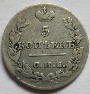 Изображение 8246.jpg