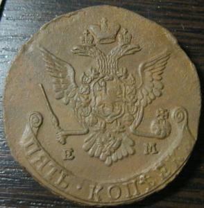 Изображение 8256.jpg