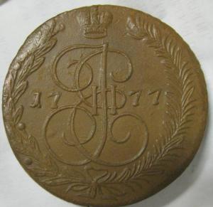 Изображение 8254.jpg