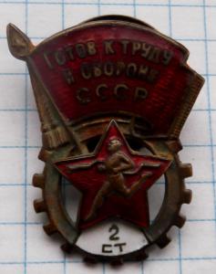 DSCF1174 (Custom).JPG