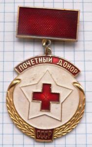 DSCF1059 (Custom).JPG