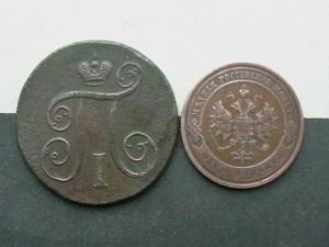 2007-01-18 20-57-00 (5).JPG